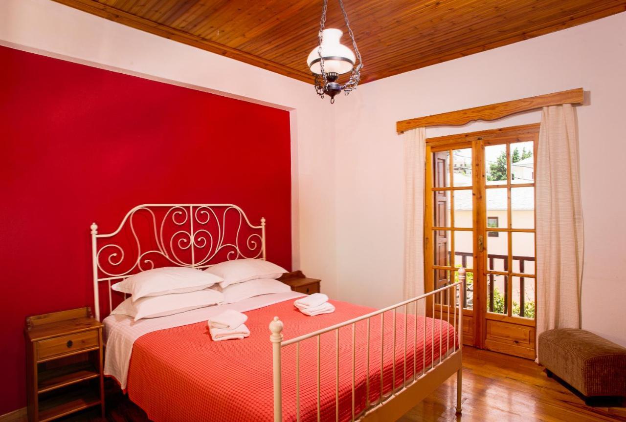 Erofili'S Home Portariá Dış mekan fotoğraf